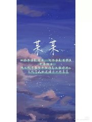 含羞草app研究院在线入口官网